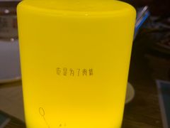 -胡桃里音乐酒馆(环亚凯瑟琳广场店)