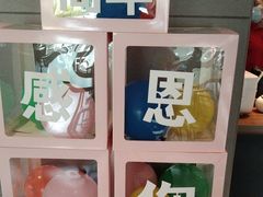 -真功夫(彩田路店)