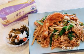 Spicy and Sour Snail Stir-fry