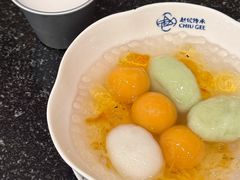 奶润西米鸭母捻（潮汕汤圆）-赵记传承·中国甜品(福州总店)