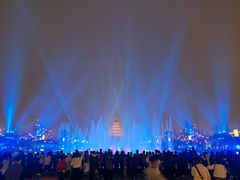 -大雁塔北广场音乐喷泉