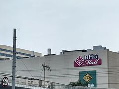 -北京华联购物中心(天通苑店)