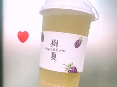 -树夏(鹭洲里店)