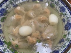 精品肉燕汤-福州人铭小吃