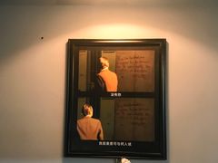 -转山咖啡(松柏社区店)