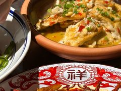 -六合居·明厨亮灶餐厅(成双大道店)