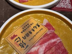 -一绪に和牛寿喜烧(罗湖益田假日店)