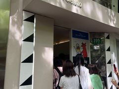 -Dip in Gelato(富民路店)