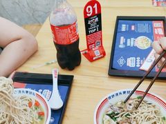 -哈灵面馆(宁波路店)