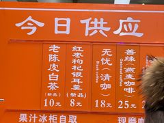-龙华素斋(龙华路店)
