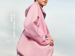 -五环Outlets(高新工厂店)