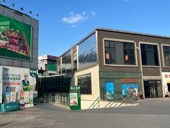 -证大大拇指广场(芳甸路店)