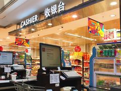 -王府井百货(总府店)