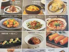 -顺峰(南二环店)