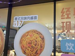 -必胜客(WOW中心城店)