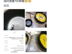 -圆融购物中心(南天成路店)