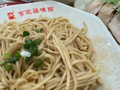 -百家鸡味馆(清泰店)