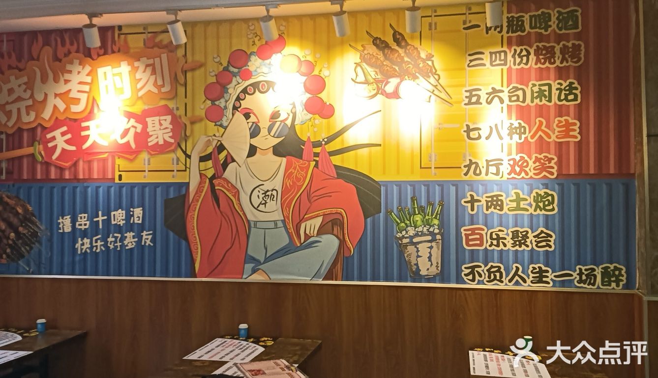 在郑州又多了一个吃海鲜的好去处！ 