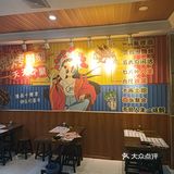 在郑州又多了一个吃海鲜的好去处！ 