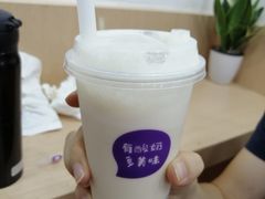 -一只酸奶牛(海南友谊阳光城店)