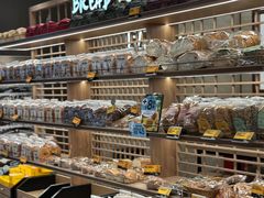-PAPER STONE BAKERY(天汇广场店)