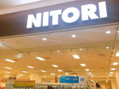 -NITORI 宜得利家居(天津泰达永旺店)