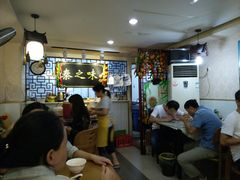 -秦之味陕西特色面馆(中华路店)