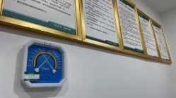 -重庆军科整形美容医院