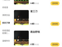 -鼓楼吃面·肉啃肉(南锣鼓巷店)