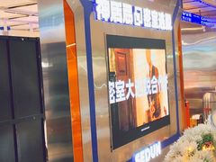 -神盾局密室逃脱(in77店)