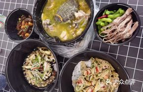 Packaged Specialty Dish