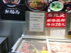 -林静小吃(复兴路店)