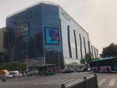 -天虹购物中心(石路店)