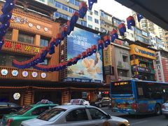 -青瓦餐厅·生鱼片·韩园烤肉(西塔店)