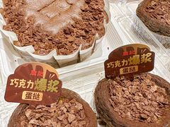 -詹记桃酥(包河万达店)
