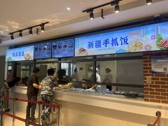 -华东政法大学第二食堂(松江校区)