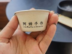 -阿嬷手作(成都万象城店)