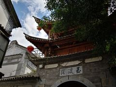 -南诏风情岛