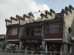 -运河游船(武林门码头)