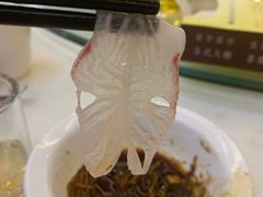章红刺身-万山楼海鲜酒家·二十三年老字号