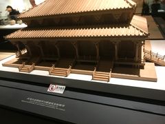 -福建博物院