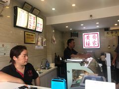 -齐家扬州老鹅(东关街店)