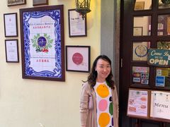-安东尼奥餐厅