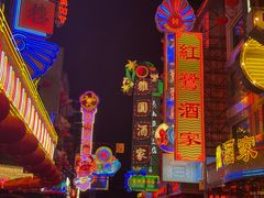 -上海影视乐园