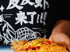-避风塘·老港味餐厅(虹口龙之梦店)