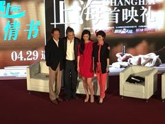 -大光明电影院(南京西路店)