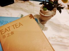 -théATRE 茶聚场(王府中環店)