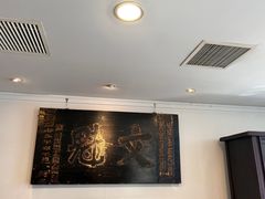 -稍可轩博物馆餐厅