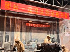 -柳州工业博物馆