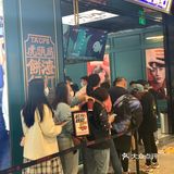 武汉探店｜十分钟我买到了虎头局